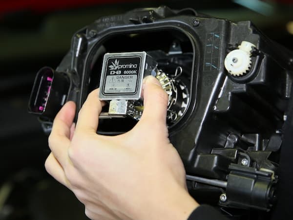 VW】promina HID System for The Beetle - 8speednet VW、Audi